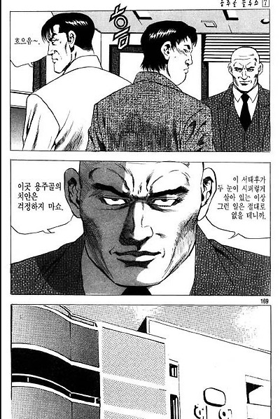 이미지를 클릭하면 원본을 보실 수 있습니다.