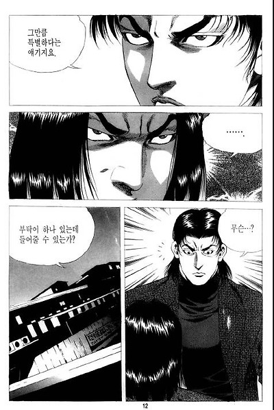 이미지를 클릭하면 원본을 보실 수 있습니다.