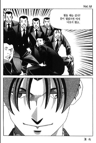 이미지를 클릭하면 원본을 보실 수 있습니다.