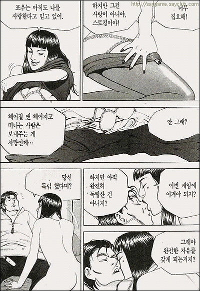 이미지를 클릭하면 원본을 보실 수 있습니다.