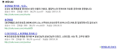 이미지를 클릭하면 원본을 보실 수 있습니다.