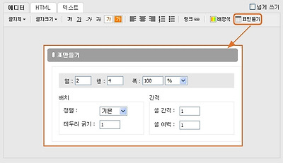 이미지를 클릭하면 원본을 보실 수 있습니다.