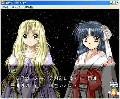 이미지를 클릭하면 원본을 보실 수 있습니다.