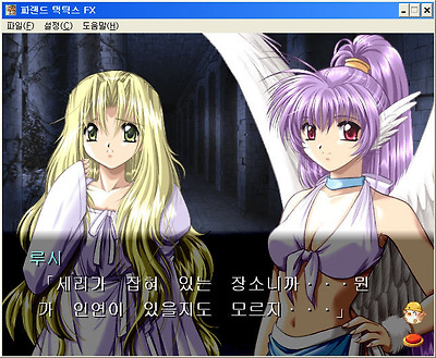 이미지를 클릭하면 원본을 보실 수 있습니다.