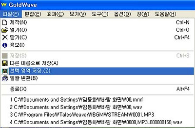 이미지를 클릭하면 원본을 보실 수 있습니다.