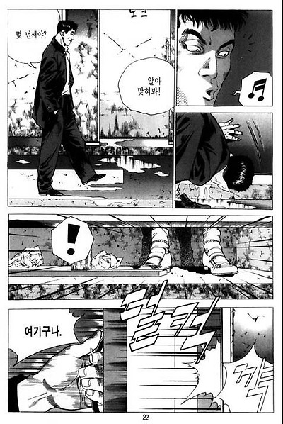이미지를 클릭하면 원본을 보실 수 있습니다.