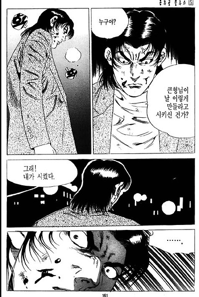 이미지를 클릭하면 원본을 보실 수 있습니다.