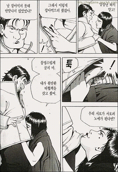 이미지를 클릭하면 원본을 보실 수 있습니다.
