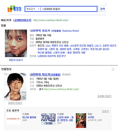 이미지를 클릭하면 원본을 보실 수 있습니다.