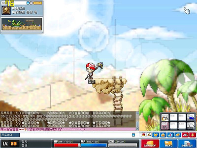 이미지를 클릭하면 원본을 보실 수 있습니다.