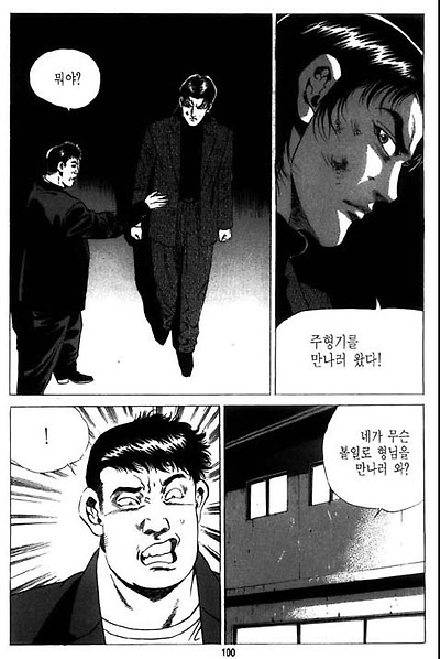 이미지를 클릭하면 원본을 보실 수 있습니다.