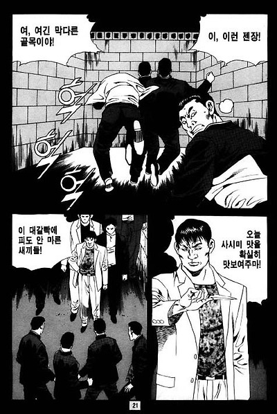 이미지를 클릭하면 원본을 보실 수 있습니다.