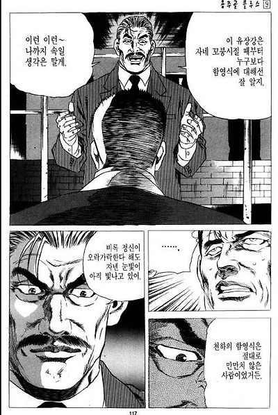 이미지를 클릭하면 원본을 보실 수 있습니다.