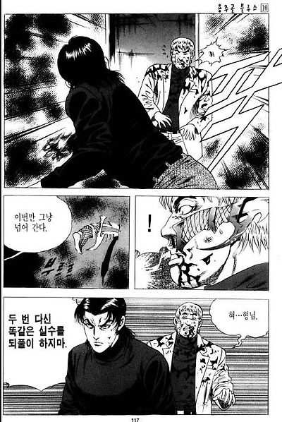 이미지를 클릭하면 원본을 보실 수 있습니다.