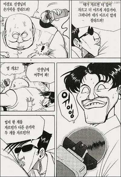 이미지를 클릭하면 원본을 보실 수 있습니다.