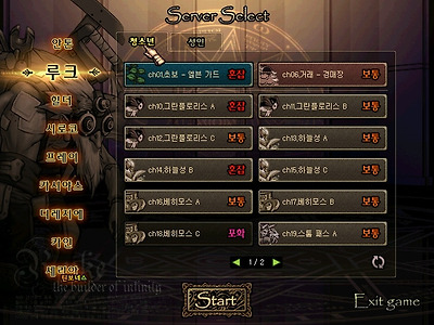 이미지를 클릭하면 원본을 보실 수 있습니다.