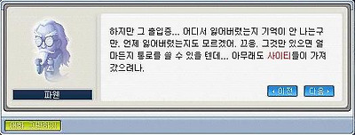 이미지를 클릭하면 원본을 보실 수 있습니다.