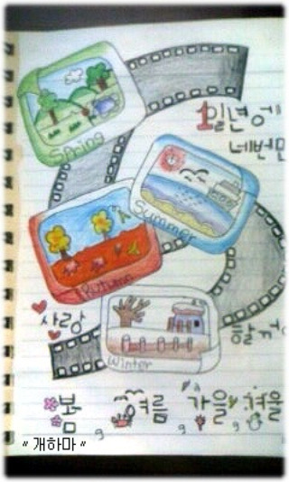 이미지를 클릭하면 원본을 보실 수 있습니다.