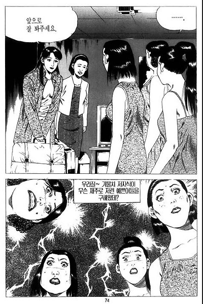 이미지를 클릭하면 원본을 보실 수 있습니다.