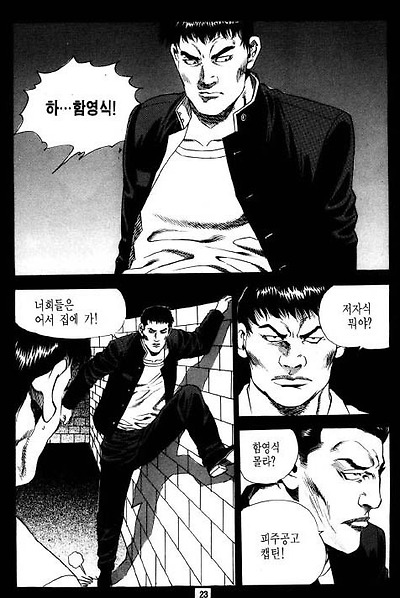 이미지를 클릭하면 원본을 보실 수 있습니다.