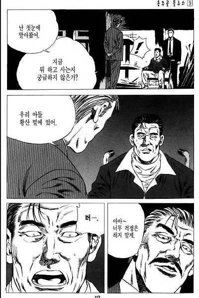 이미지를 클릭하면 원본을 보실 수 있습니다.