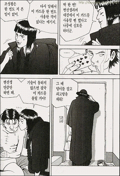 이미지를 클릭하면 원본을 보실 수 있습니다.