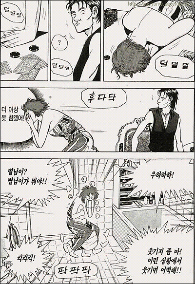 이미지를 클릭하면 원본을 보실 수 있습니다.