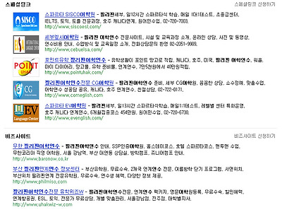 이미지를 클릭하면 원본을 보실 수 있습니다.