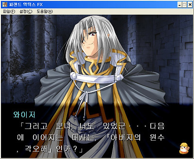 이미지를 클릭하면 원본을 보실 수 있습니다.