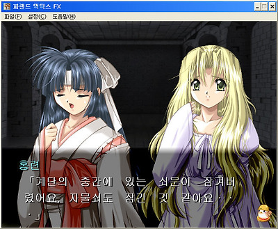 이미지를 클릭하면 원본을 보실 수 있습니다.