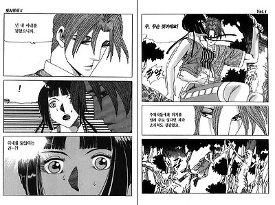 이미지를 클릭하면 원본을 보실 수 있습니다.