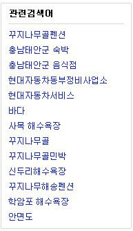 이미지를 클릭하면 원본을 보실 수 있습니다.