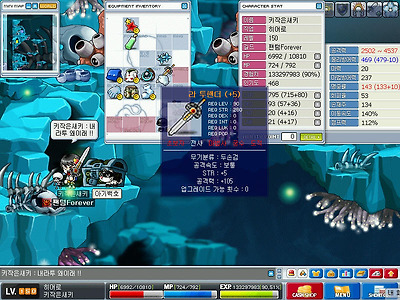 이미지를 클릭하면 원본을 보실 수 있습니다.