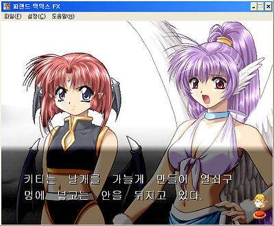 이미지를 클릭하면 원본을 보실 수 있습니다.