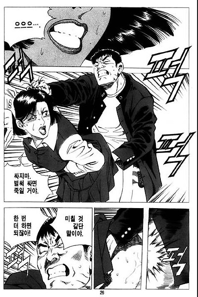 이미지를 클릭하면 원본을 보실 수 있습니다.