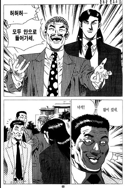 이미지를 클릭하면 원본을 보실 수 있습니다.