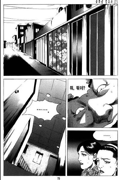 이미지를 클릭하면 원본을 보실 수 있습니다.