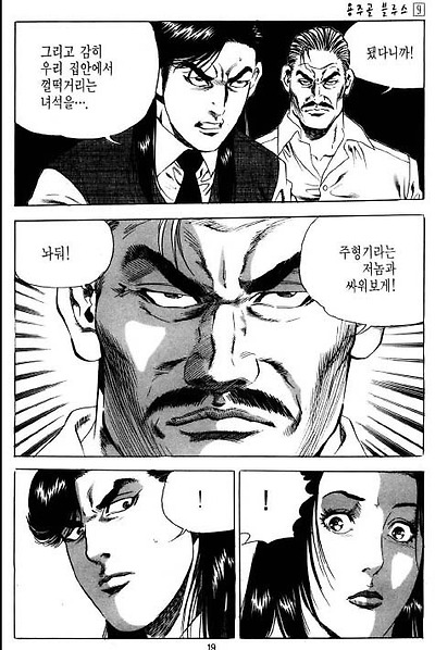 이미지를 클릭하면 원본을 보실 수 있습니다.