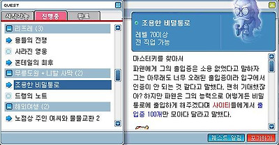 이미지를 클릭하면 원본을 보실 수 있습니다.