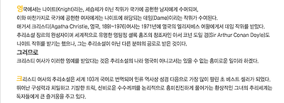 이미지를 클릭하면 원본을 보실 수 있습니다.