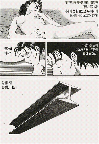 이미지를 클릭하면 원본을 보실 수 있습니다.