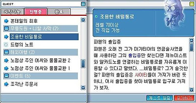 이미지를 클릭하면 원본을 보실 수 있습니다.