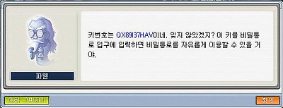 이미지를 클릭하면 원본을 보실 수 있습니다.