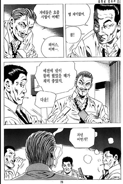 이미지를 클릭하면 원본을 보실 수 있습니다.