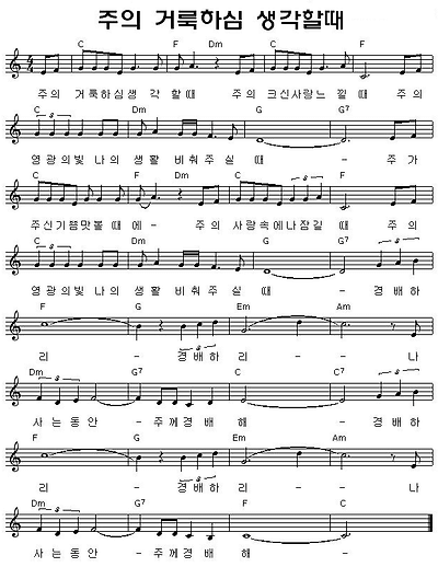 이미지를 클릭하면 원본을 보실 수 있습니다.