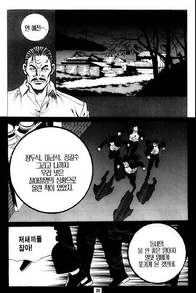 이미지를 클릭하면 원본을 보실 수 있습니다.