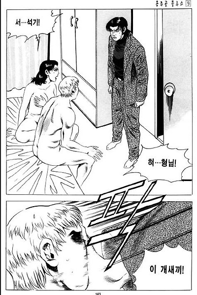 이미지를 클릭하면 원본을 보실 수 있습니다.