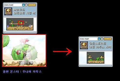 이미지를 클릭하면 원본을 보실 수 있습니다.