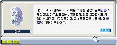 이미지를 클릭하면 원본을 보실 수 있습니다.