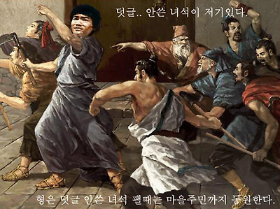 이미지를 클릭하면 원본을 보실 수 있습니다.